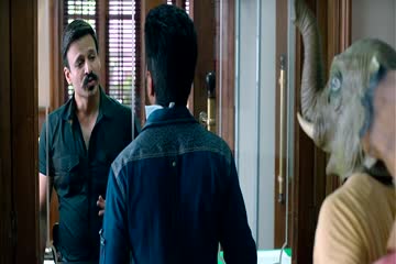 Bank Chor 2017 thumb 