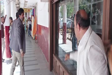 Sui Dhaaga Made in India 2018 thumb