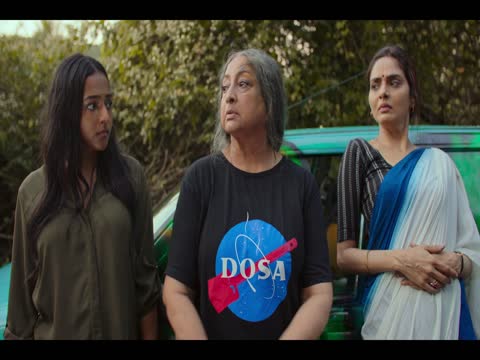 Sweet Kaaram Coffee 2023 S1Ep4 Break from a break Episode 4 Hindi thumb 