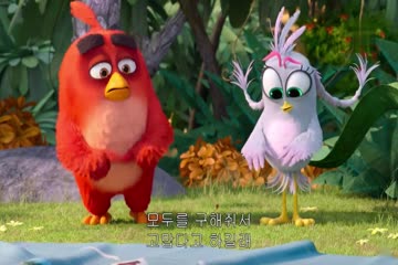 The Angry Birds Movie 2 2019 in hindi dubb thumb